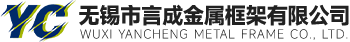 豐之源石斛科技有限公司